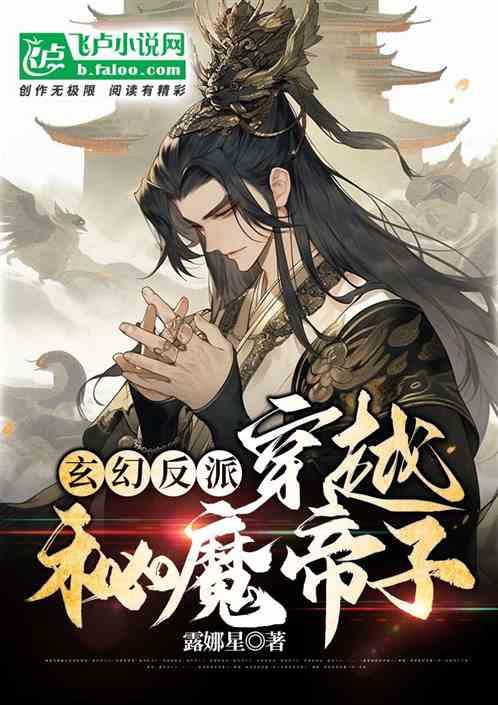 大富翁4