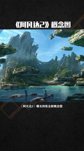 补救措施