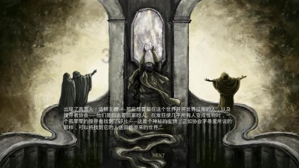 植物大战僵尸21