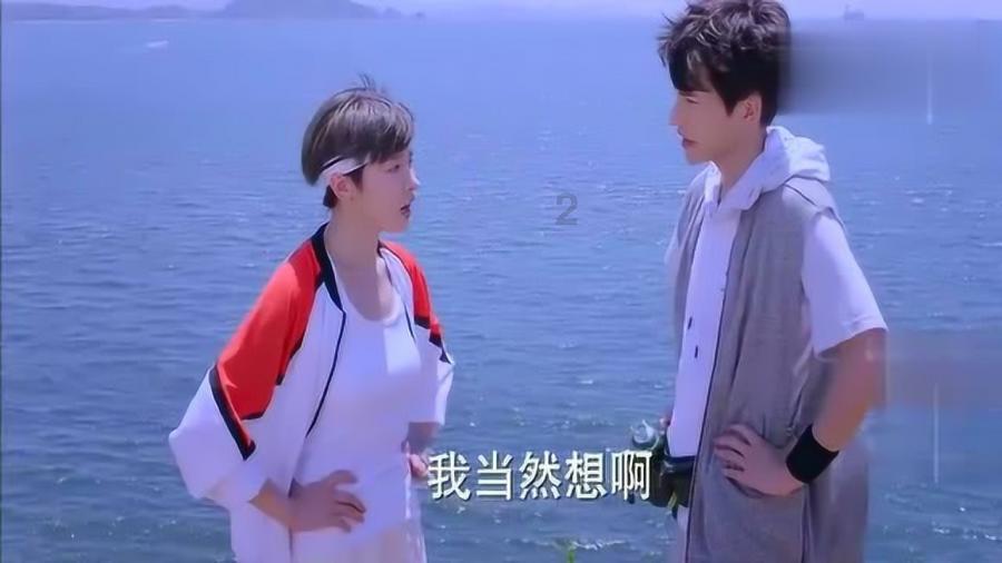 女生趴在男生腿上睡觉，男生的腿为什么一直在抖？游戏画面