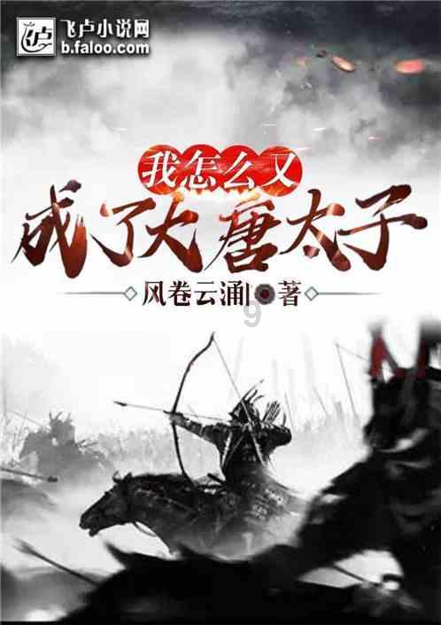 怎么祝喜欢的男生中秋快乐，只说中秋快乐行吗？