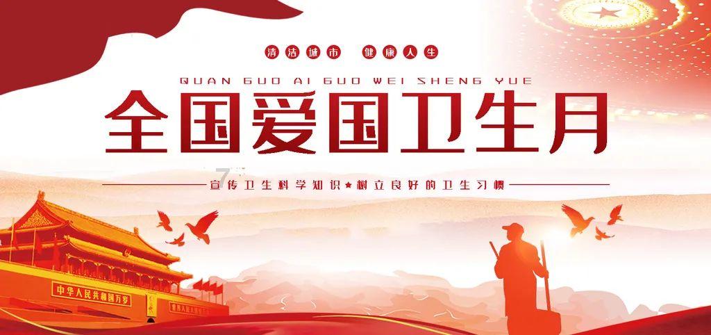4399寒刀行