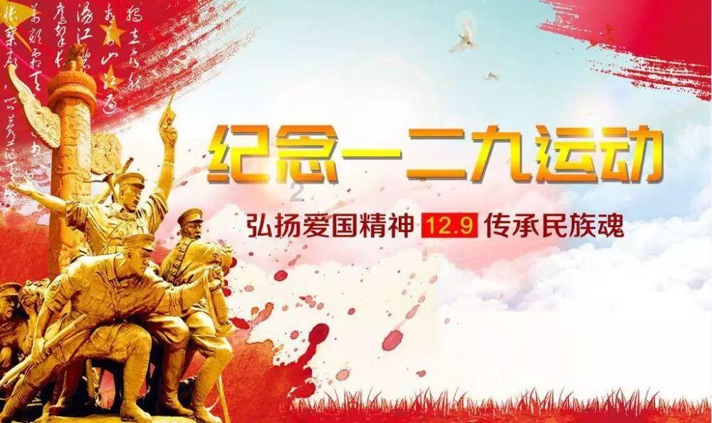 小镇惊魂
