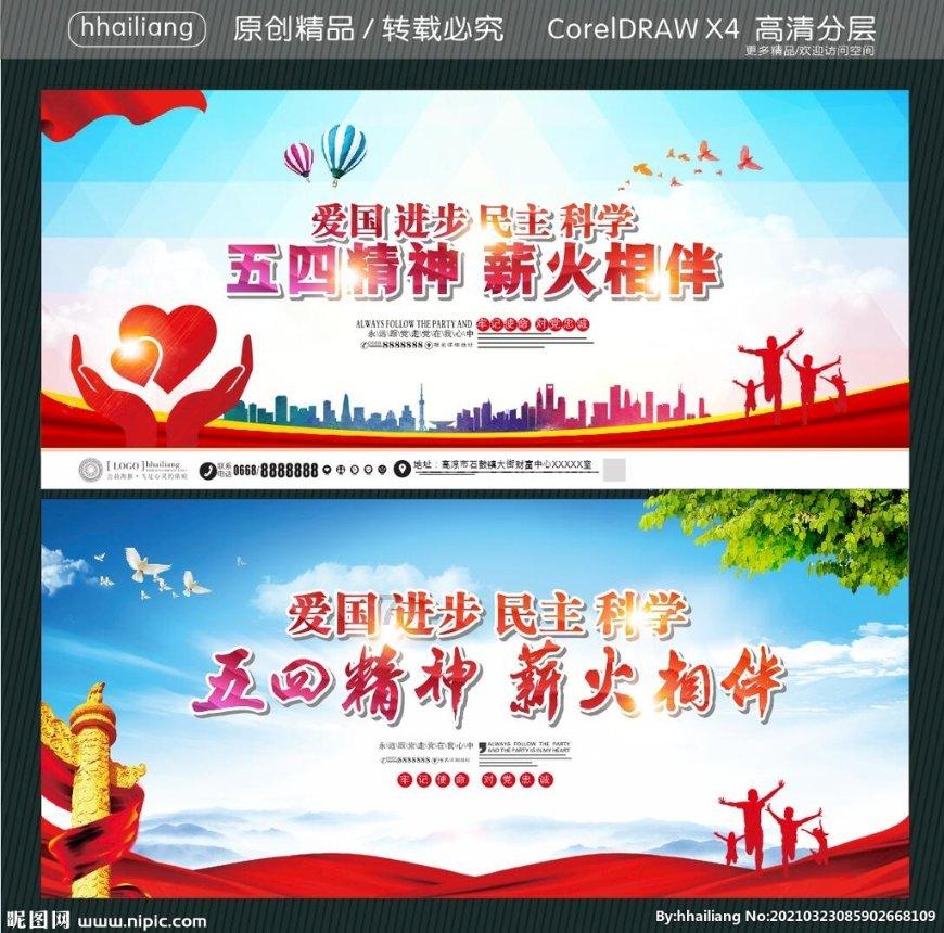 探寻冷知识的全新平台-分手后多久开始新一段感情合适?