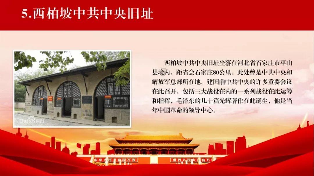 荒岛枪训