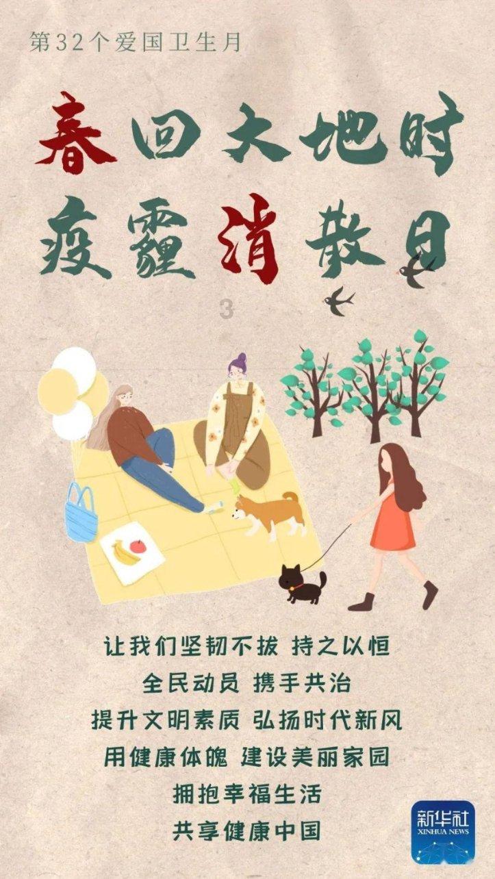 三国志13PK