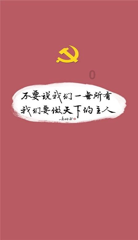 复活节记忆卡