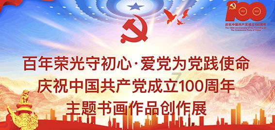 怎么教育自己的孩子？游戏画面