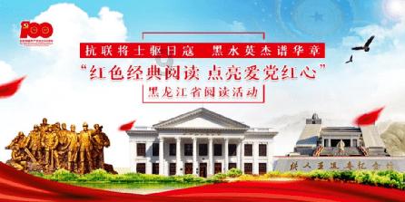 火柴人生存挑战