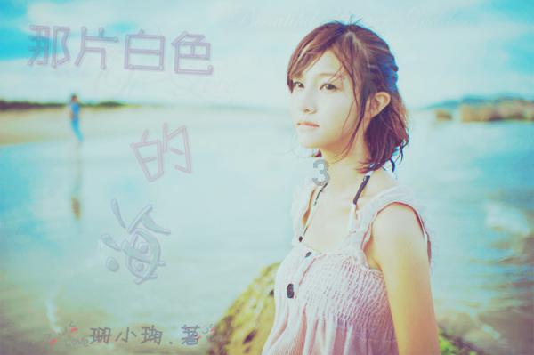 救援中世纪女王