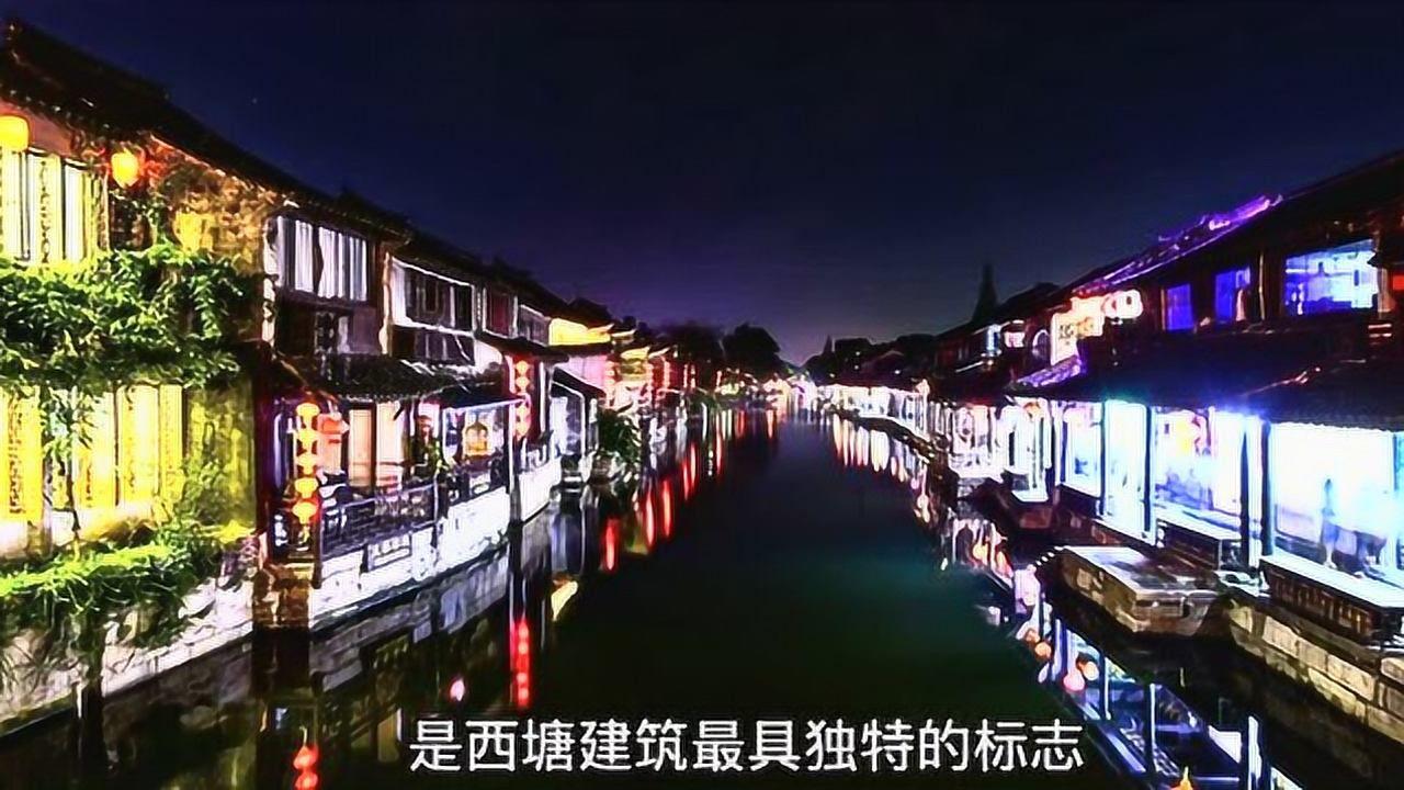 空中滑翔机